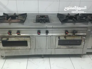  2 سفندش خارووف وقلاب ارز وغاز مع فرنين