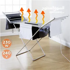  2 منشر غسيل  كهربائي
