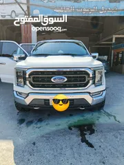  2 فورد f150 هايبرد