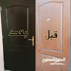  19 ااا ب #نقل اثاث نقل عفش والبضائع  -شاحنات مختلفه Lb/ديانا/بكم من 4 لغايه 8 متر خصم دائم وخدمة مميزة