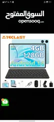  1 جهاز تابلت جديد من Teclastĺ