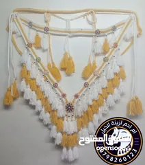  22 زينة خيل شبند وبطانة
