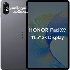  2 عرض مميز تابلت هونر Honor Pad X9 7GB-128GB Wifi متوفر لدى سبيد ستور