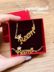  20 طقم اكسسوار
