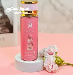  2 عطور سبلاش (ستاتي/ ورجالي) حجم 250مل ماركات عالمية معروفة