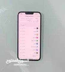  5 ايفون 13 pro max جيجا 256 بطاريا 87%