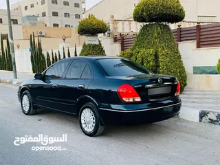  1 نيسان صني 2004