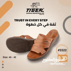  26 أحذية رجالي جلد اصلي بألوان مختلفة واشكال عديدة