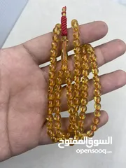  13 مسابيح مصنعه