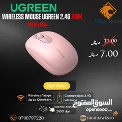  4 UGREEN Wireless 2.4Ghz Mouse-وايرلس ماوس