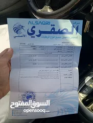  9 افانتي 1997 للبيع