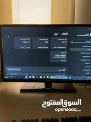  7 إعلان بيع بي سي كمبيوتر مكتبي بحالة ممتازة