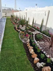  4 تنسيق حدائق