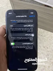  6 ايفون 11 للبيع تبدل 13