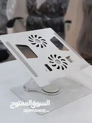  3 ستاند لابتوب حامل لابتوب معدني مع مراوح ستاند مع تحكم بجميع درجات الميلان وقابل للرفع وبسعر 15 فقط