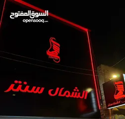  28 خطاط بوابة سما عمان لكافة انواع القارمات