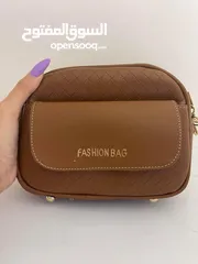  9 شروة شناتي