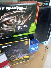  16 كمبيوتر العاب اي فايف جيل 12 مواصفات رائعة لكل الالعاب Intel Core i5-12400 TH PROCESSOR