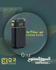  8 اكتشف تشكيلة Goui الأصلية من البكجات والمنتجات الفردية، المصممة لتمنحك أفضل أداء وجودة!