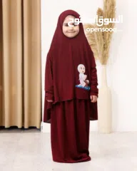  1 طقم صلاة بناتي بألوان مميزة تحفة فنية تجمع بين الأناقة والروحانية