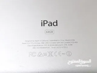  4 مسكر ايكلاود APPLE Ipad 2