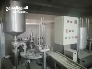  11 مصنع ألبان