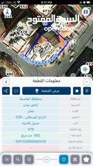  1 للبيع شقه ارضيه مساحة 140 في ضاحية الياسمين