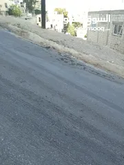  3 بيت للبيع الزرقاء جبل الأمير حمزة مكون من طابقين مساحة الطابق الاول 120م مساحة الطابق الارضي قوشان م