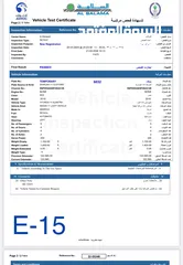  8 Elantra - 2015 _ 1800 cc - 16,500 AED