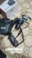  5 كانون استعمال شخصي