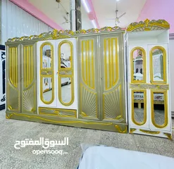  5 غرفة نوم صاج عراقي