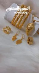  2 عررررررض خاص والتوصيل مجانا فقط ازا طلبتي عشر قطع  احلا تشكيله من الاكسسوارات