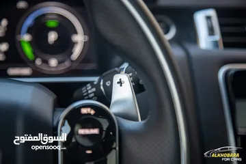  30 Range Rover Sport 2021 Hse Plug in hybrid black package   السيارة وارد و كفالة الشركة