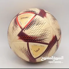  1 كورة قطر لكأس عالم جديد