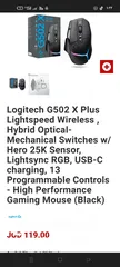  3 Logitech G502 X Plus Lightspeed Wireless