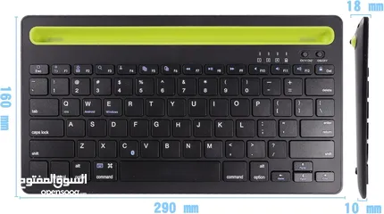  4 كيبورد بلوتوث للموبايل والايباد والكمبيوتر Bluetooth Keyboard for ipad, Multi-Device Wireless Keyboa