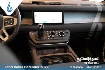  8 Land_Rover_Defender_2022_Plug_in_hybrid