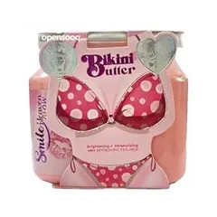  9 خلي بشرتك تنورمع Bikini Butter كريم تفتيح وترطيب فاخر رح تودعي التصبغات والجفاف ورح تستقبلي التألق