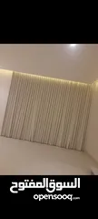  20 ستائر وايفي حديثه
