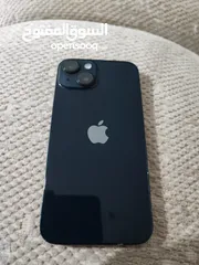  2 سعر  قوي iPhone 14