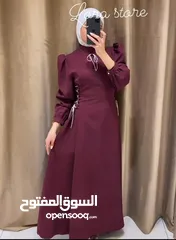  8 فساتين ستاتي قصة جميلة خصر زم ....