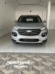  2 جروف جديد 2023LT سعودي