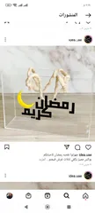  3 مصنع هدايا إعلانيه