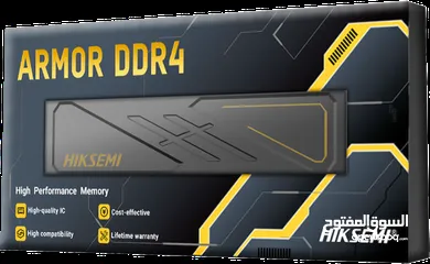  5 رام كمبيوتر سريعة النقل  عالية الجودة جديدة من هيكسيمي Hiksemi Armor Ram 3200Hz DDR4