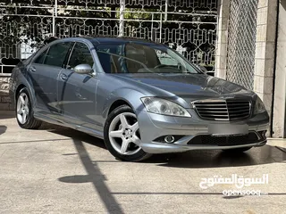  1 مرسيدس S350 2007 للبيع كاش فقط