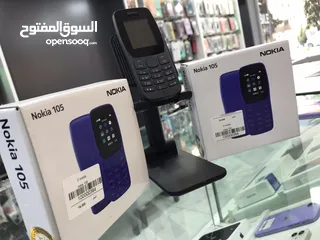  2 Nokia 105. جديد