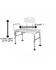  2 كرسي استحمام
