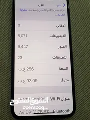  10 أبل . ايفون XS . 256 جيجابايت