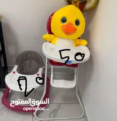  21 عفش بيت كامل للبيع