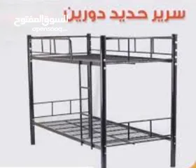  1 سرير حديد دورين للبيع